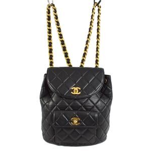 Chanel Quilted Leather Duma Drawstring Backpack Black